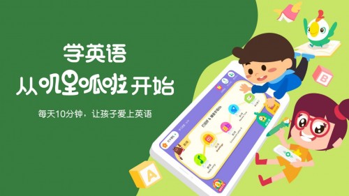 全程干貨（嘰里呱啦幼兒學英語）嘰里呱啦兒童英語啟蒙幼兒園大班精品課，打好英語啟蒙基礎，嘰里呱啦為孩子創(chuàng)造良好的英語啟蒙環(huán)境，十字架與吸血鬼第三季，