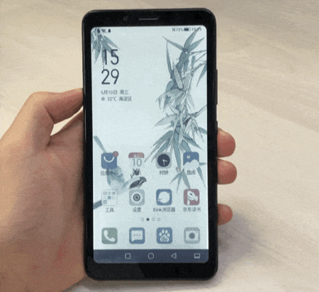 开启彩色阅读时代 1799元起海信A5 Pro CC版全面评测