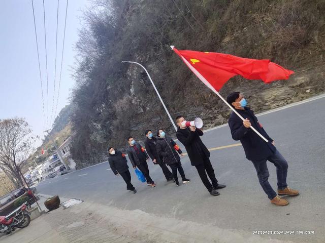 白河县城关镇:不碰面的主题党日 不停歇的战疫冲锋