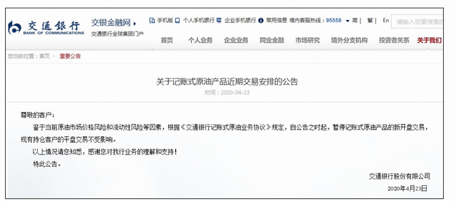 A2607C35FB3436DEE7F2DE20CEA0F15F00685BF1_size115_w640_h282.png
