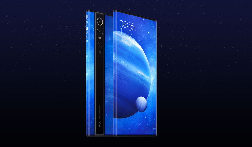 期待小米mix alpha骁龙865版?这个真没有