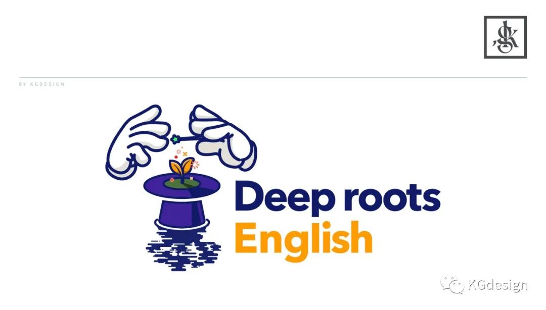 儿童英语教育logo设计 —— deep roots english