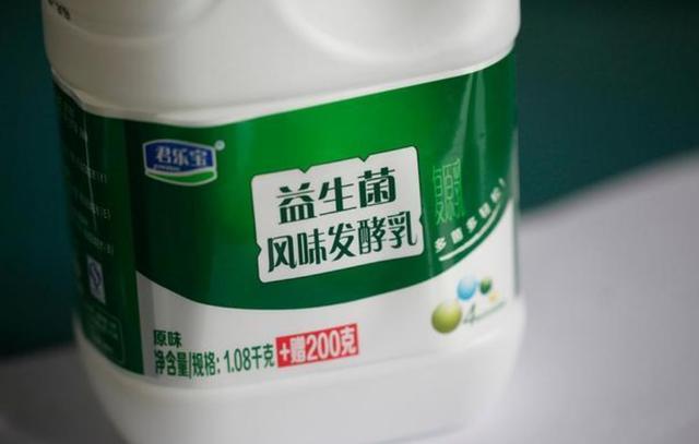 君乐宝乳业以品牌力带动的品质国货