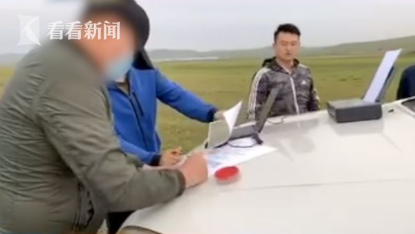 屏幕快照 2020-09-04 上午11.39.19.png