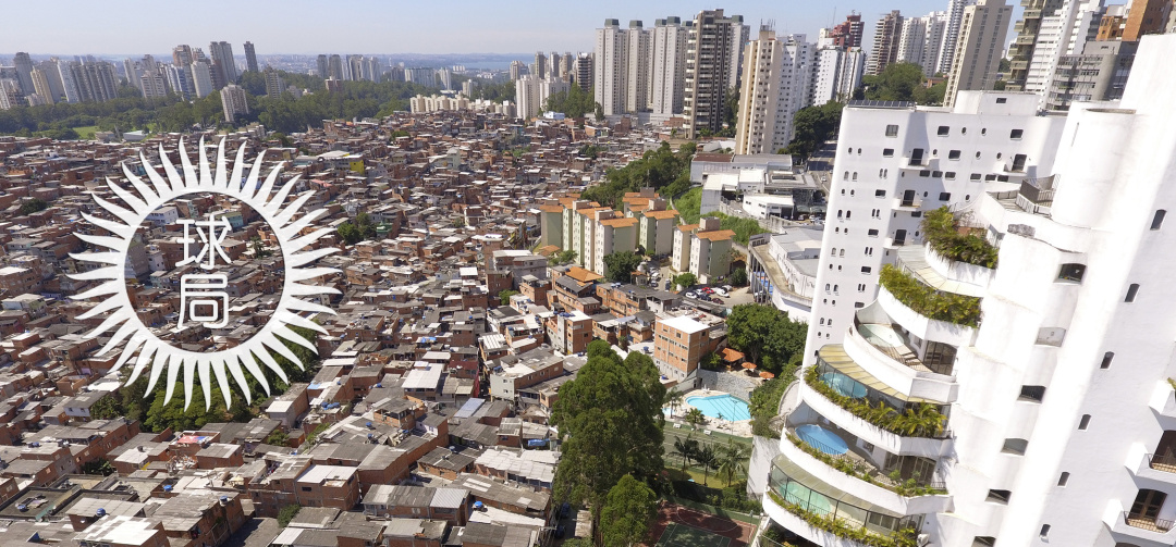 巴西圣保罗富人区图片
