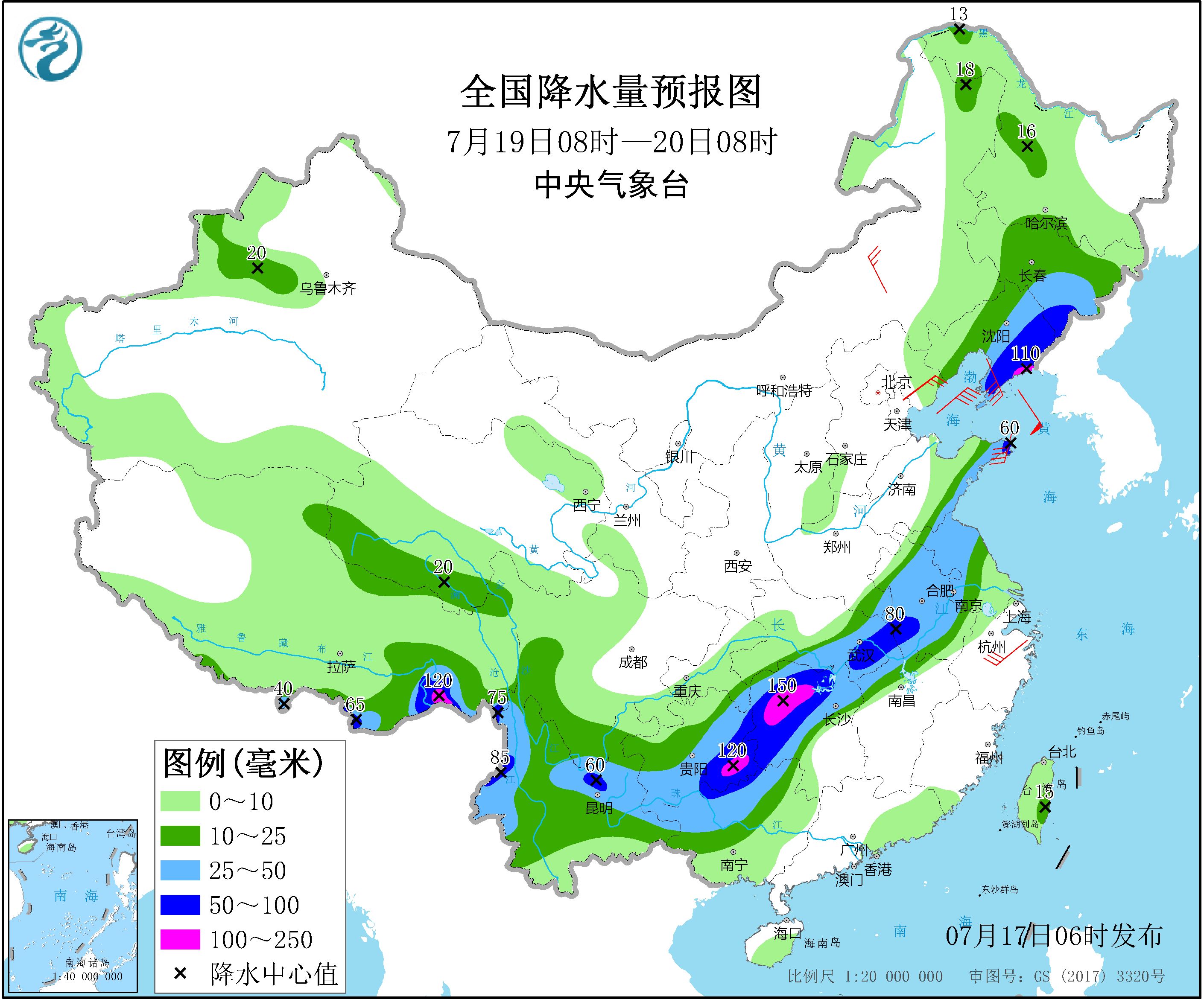 这不是一针一线,这是西瓜和奶茶