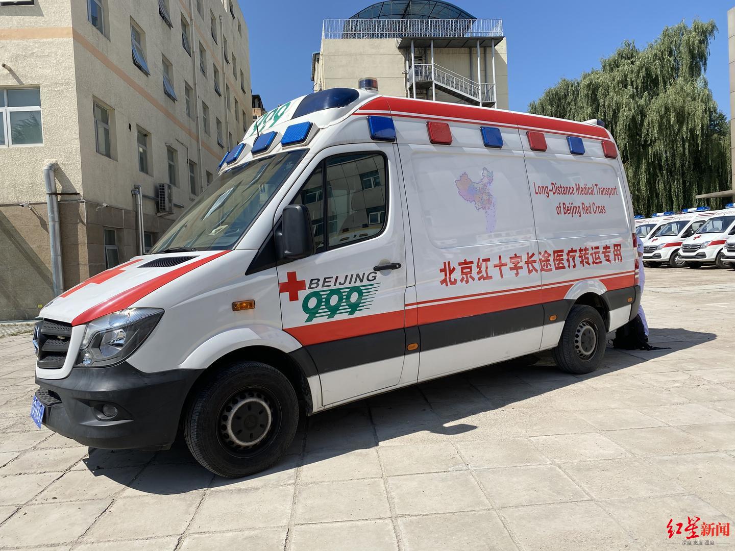 北京999急救中心图片