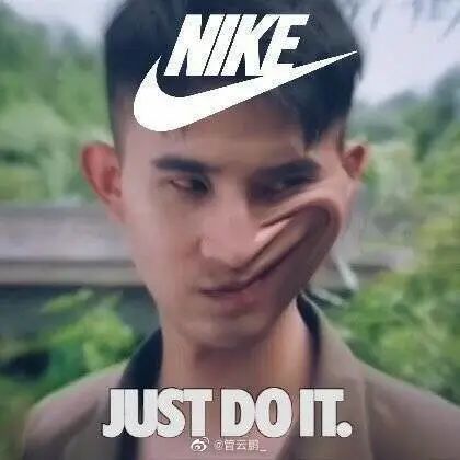 刷屏b站,演尬剧的"歪嘴龙王"也太秀了吧哈哈哈哈