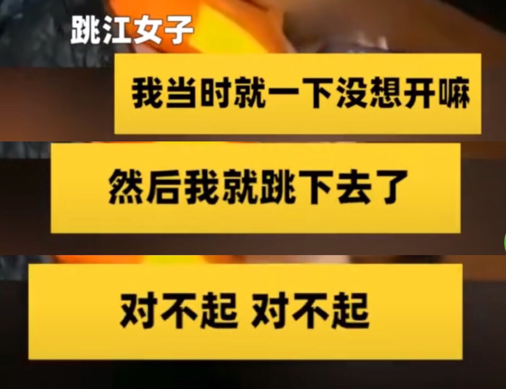 离婚女人想男人_离婚的女人想不想男人_离婚女人晚上想那个吗