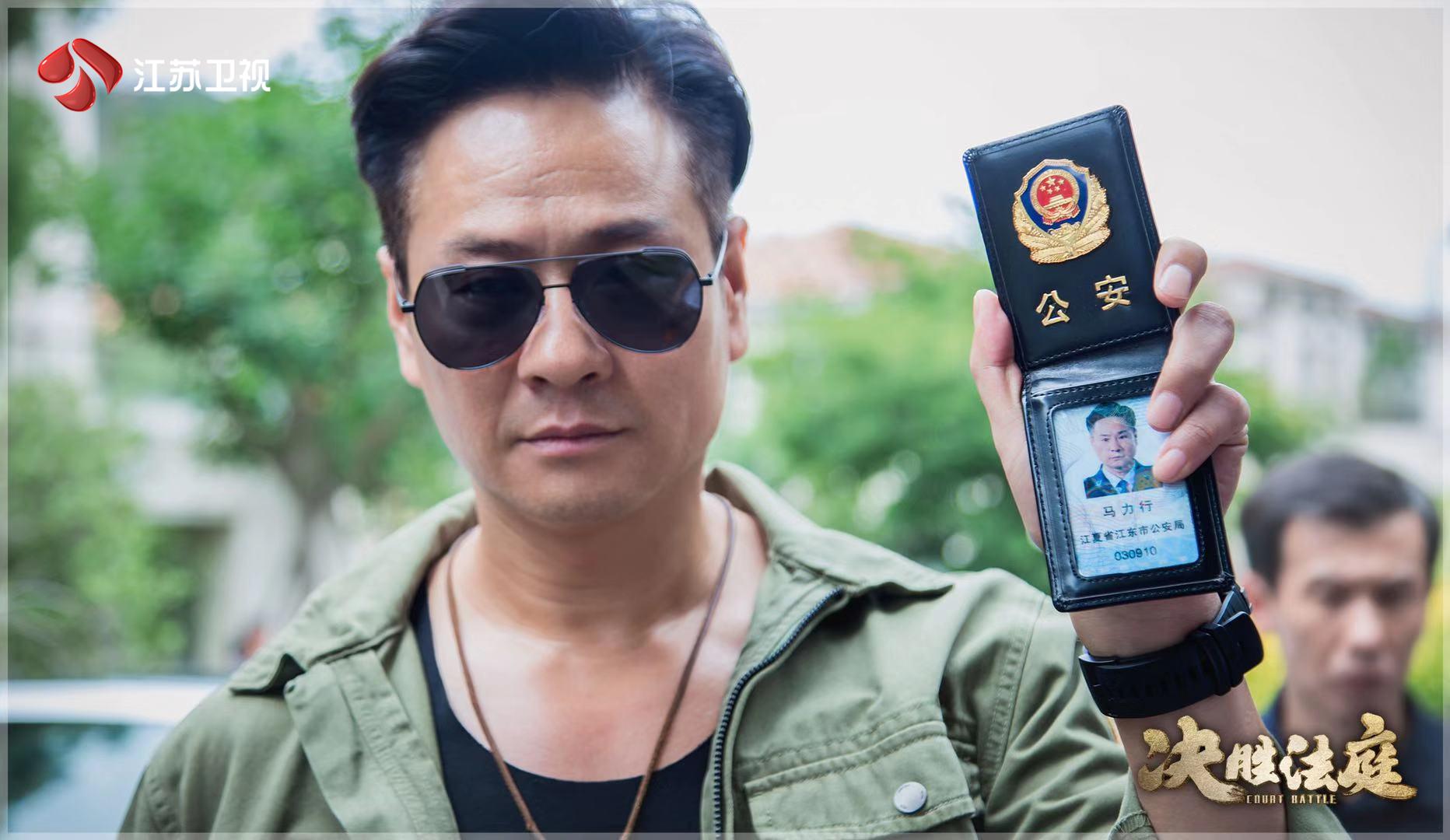 决胜法庭危机四伏没想到却被这个可严可甜的刑警队长圈了粉