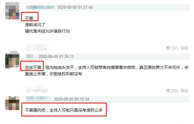 A39DB46F12CC69D47605A2A9F566DE424527D85B_size46_w640_h411.jpeg
