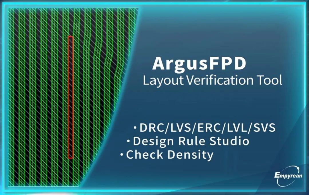 empyrean aetherfpd lexp 适用于异形显示的版图设计工具套件.