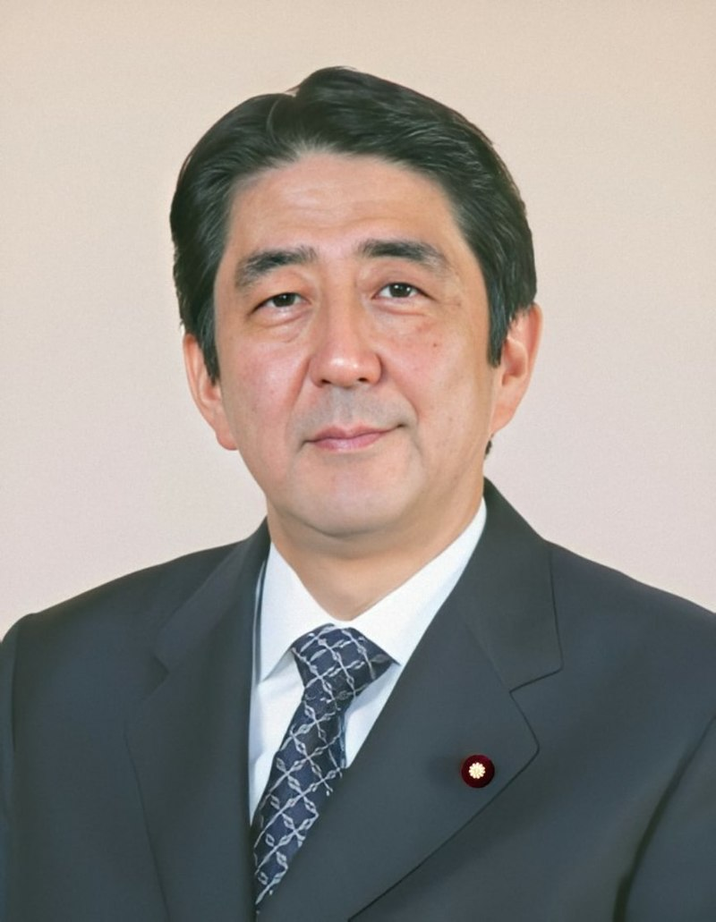 第一次担任首相期间安倍晋三的官方照片