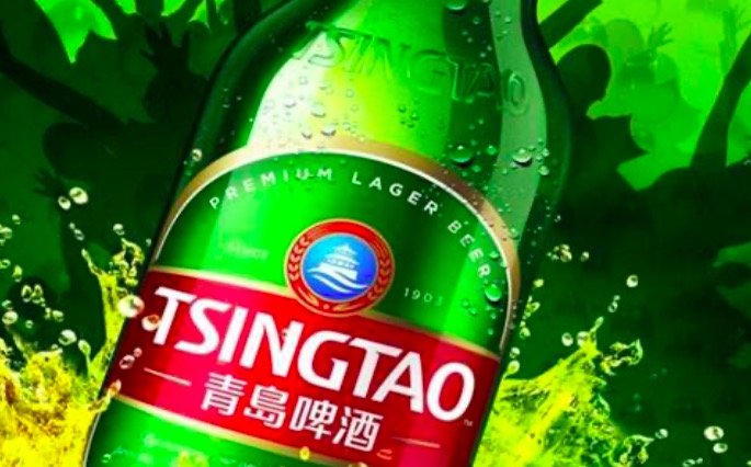 青岛啤酒换总裁涉嫌信披违规为何a股公告迟迟不发