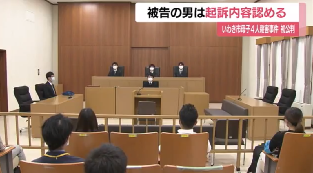 日本一男子杀害母子四人却因法庭上一句证词或逃过最高刑罚