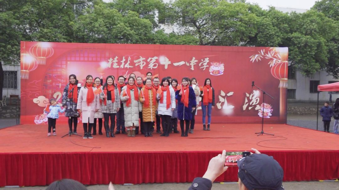 欢声笑语贺新年——桂林市中小学开展“庆元旦 迎新年”系列活动（中学篇）__凤凰网