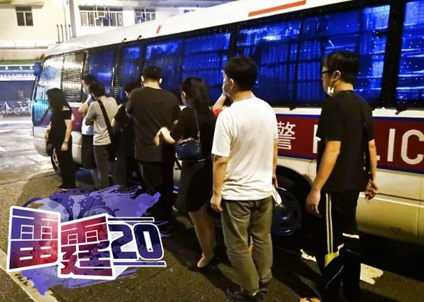 “雷霆2020”行动。图源：香港“东网”