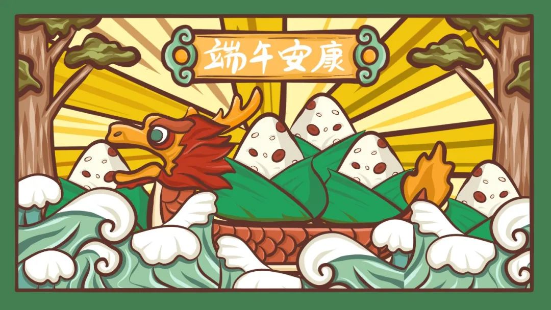 从尚未复苏的端午旅游市场看下半年五大趋势