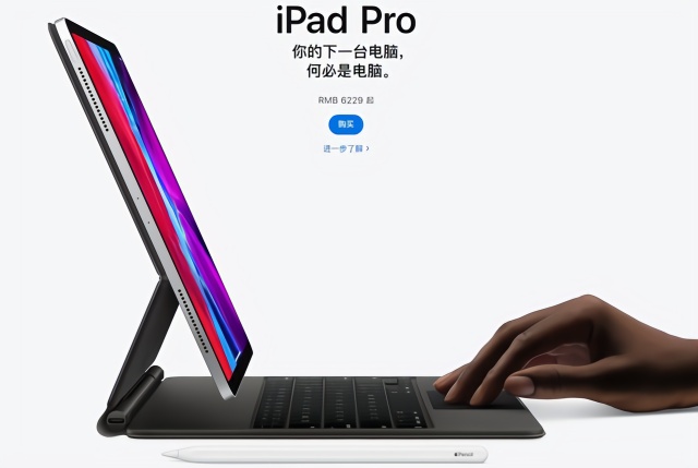 iPhone 12甭换!苹果落后的时代开始了