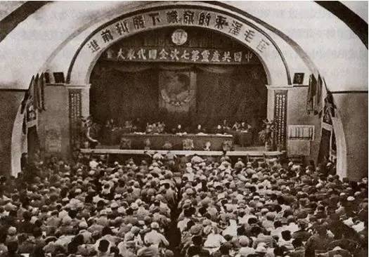林彪1936年总结作战文章《怎样当好一名师长？》 图11