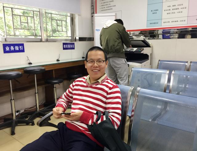 亲爱的袁子墨:从这一刻起,你也是有身份的人咯__凤凰网