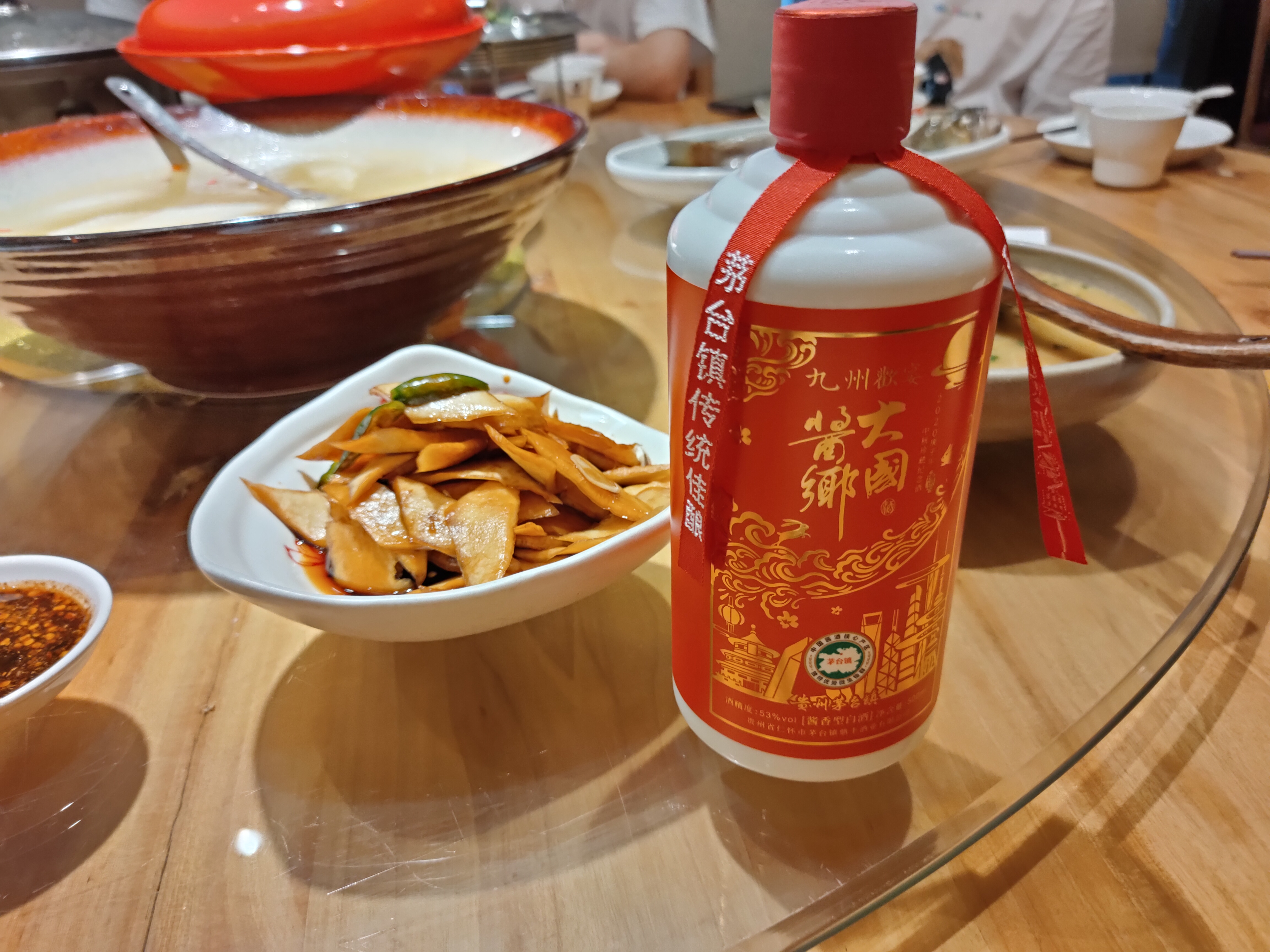 大国酱乡：原浆酒和基酒的区别是什么_