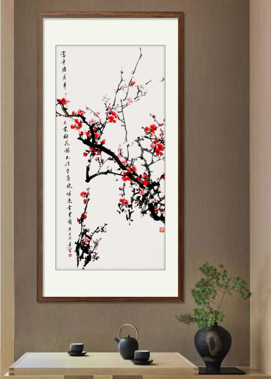 金鹏飞|金牛奋地涌春潮——中国当代书画名家迎新年作品展