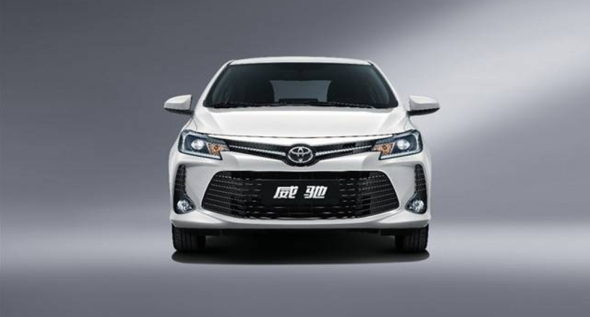 丰田全新威驰家族上市售718万元起