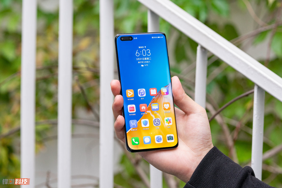 华为p40pro屏幕评测出炉dxomark打分85