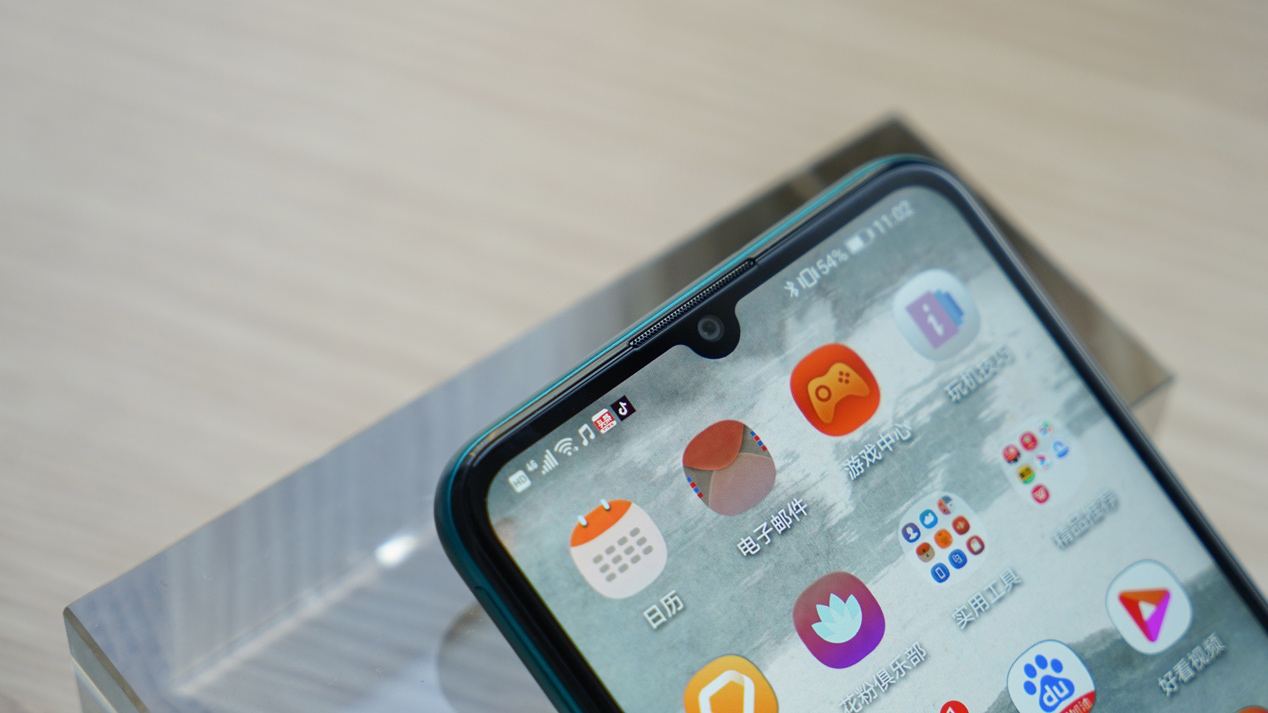 口袋影院全面升级华为畅享10e预售999元起还送福利