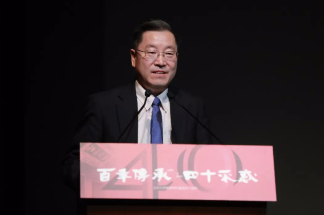 北京师范大学副校长周作宇。