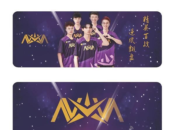 和平精英pel职业联赛s2赛季走进nvxqf夺冠之路