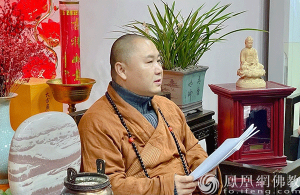 陕西省佛教协会副会长,华严寺住持带领全体住寺人员学习贯彻党的十九