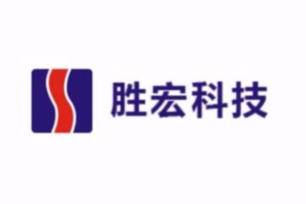 ai芯天下丨胜宏科技:5g事业部将10月实现满产,预计创收超15亿元__凤凰