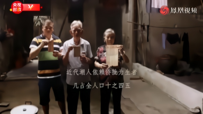习近平广东行丨一纸侨批 两地相思——走进汕头侨批文物馆