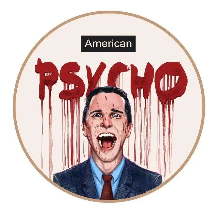 我理智的面具就快跌落了一个攻击性整合失败的案例