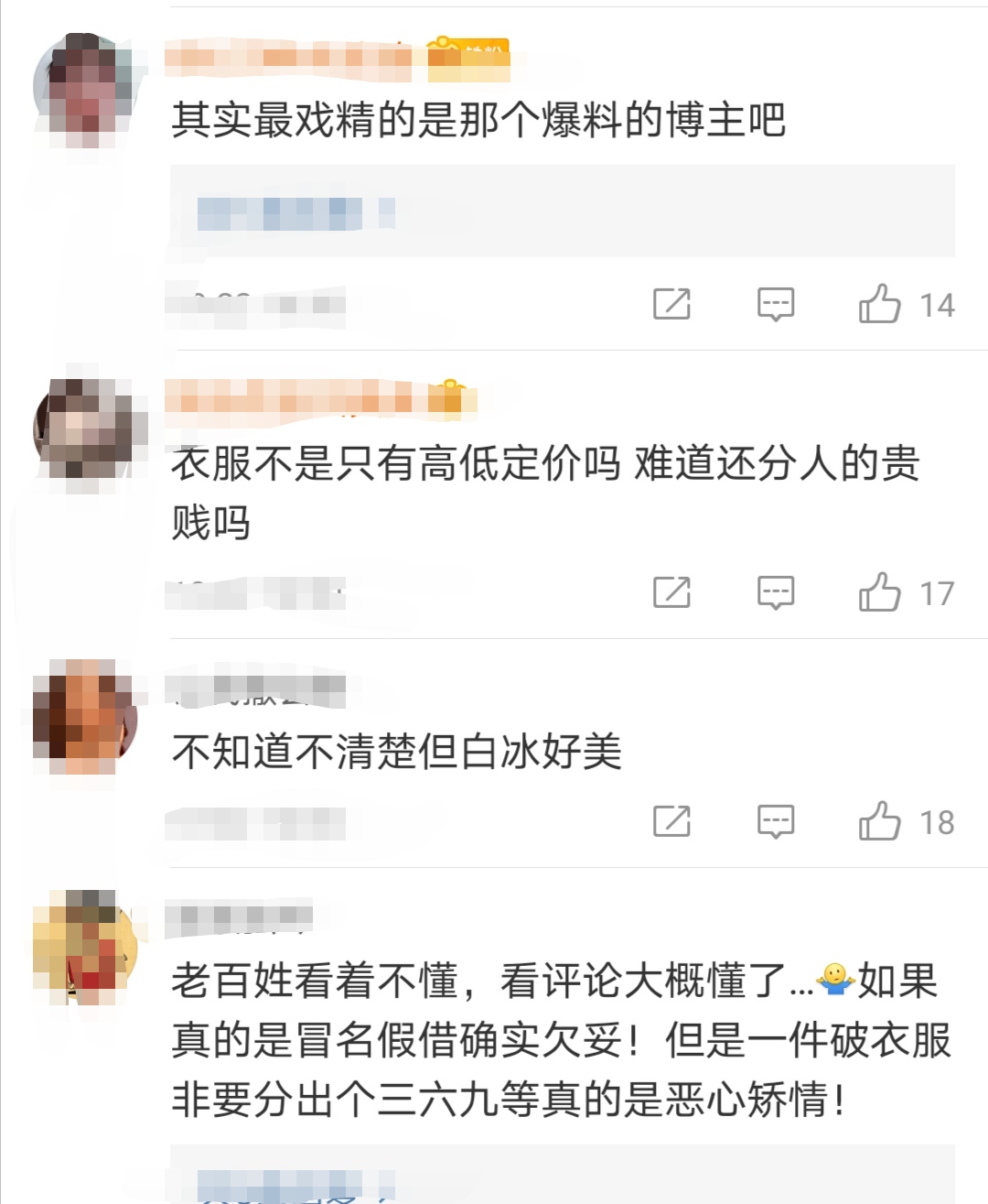 Screenshot_20201023_135434