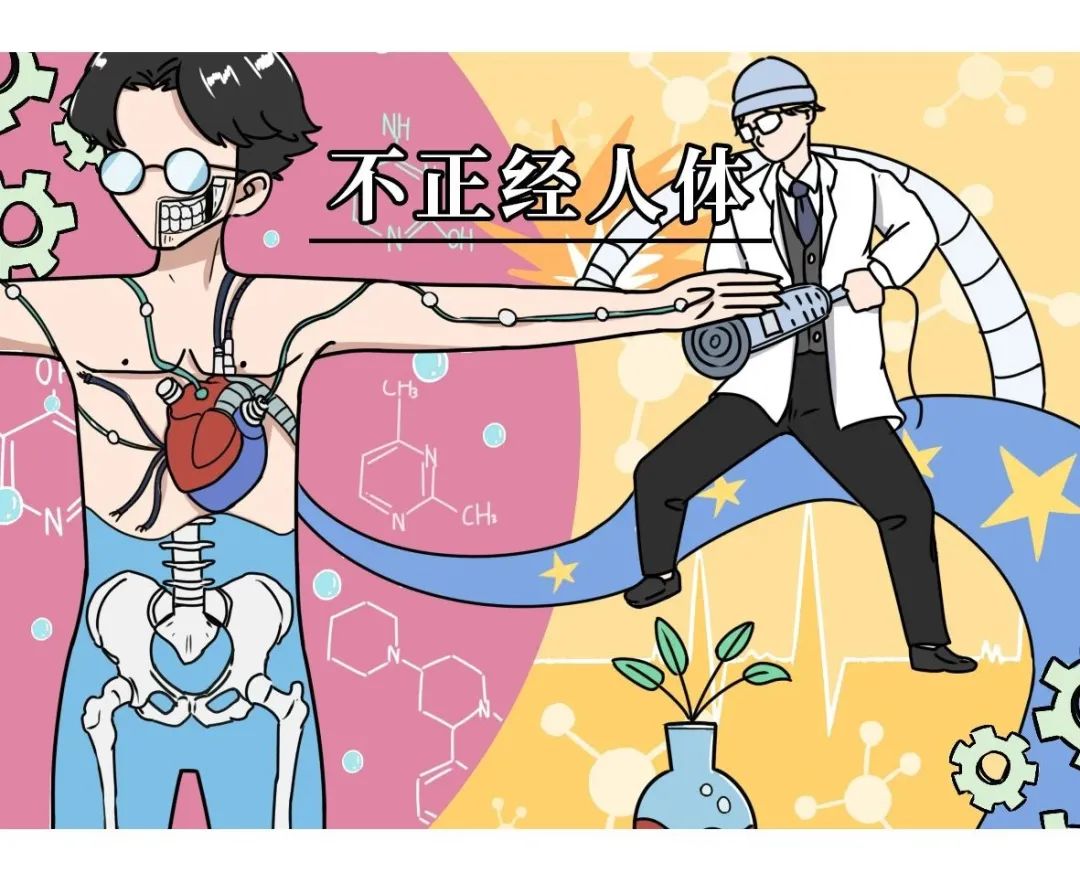 揭秘！男厕所里的101个“潜规则” ，第一个就哭了…