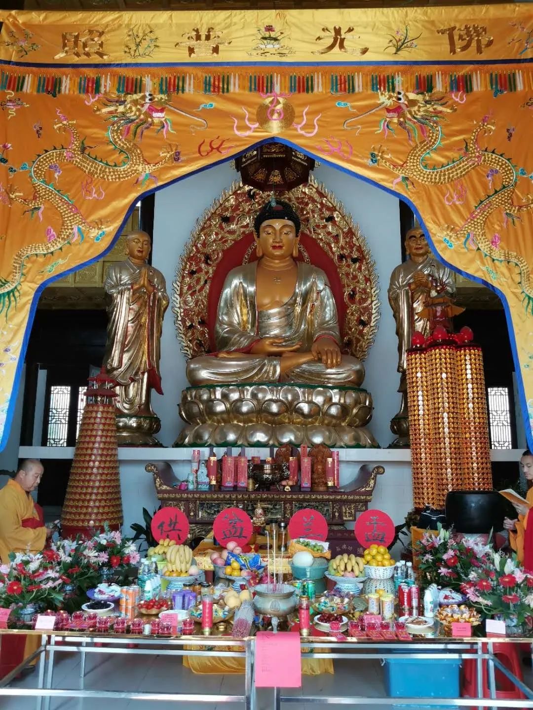 东台市观音禅寺盂兰盆节地藏月感恩孝亲超荐及还受生债法会圆满