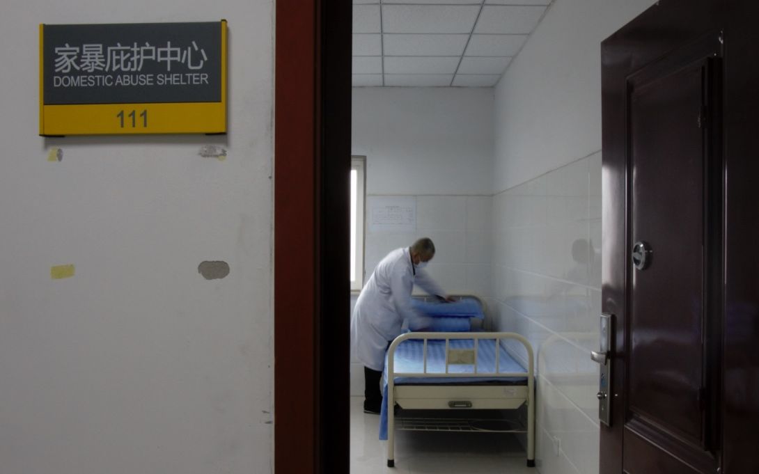 11年共入住2人7年仅服务19人多地反家暴庇护所现状调查