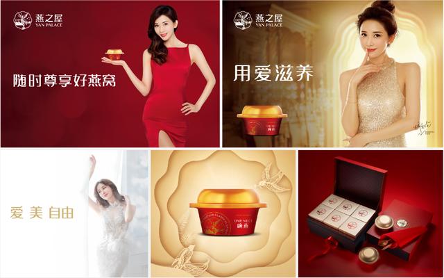 富锦:开启场景扩张,连续两年销量提升30%