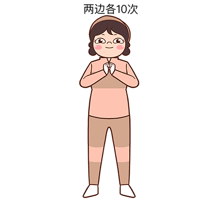 超可爱的瑜伽小人教你做晨起拉伸，越练越年轻~
