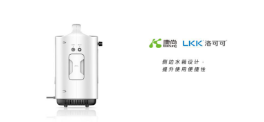 康什么制氧机洛可可设计的这款“康尚制氧机”，为1亿努力呼吸的人开启氧疗模式_https://www.jmylbn.com_新闻资讯_第4张
