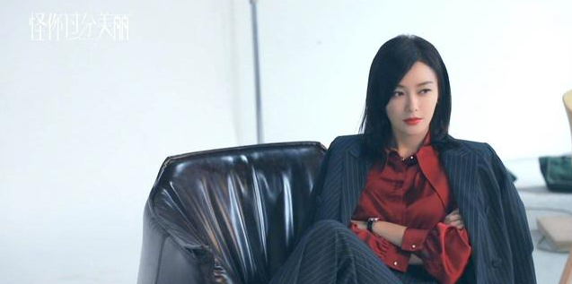 怪你过分美丽莫向晚为什么这么热衷于她的工作她有得选吗