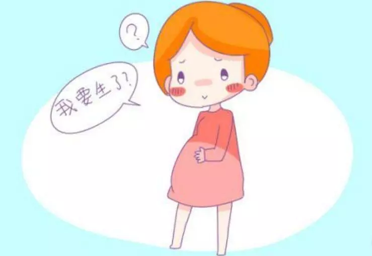 孕妇预产期怎么算 胎儿到预产期就会生 凤凰网