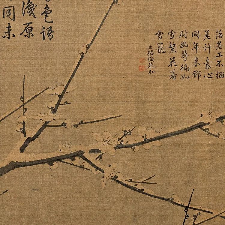 只要梅花还开故乡就还在周末读诗