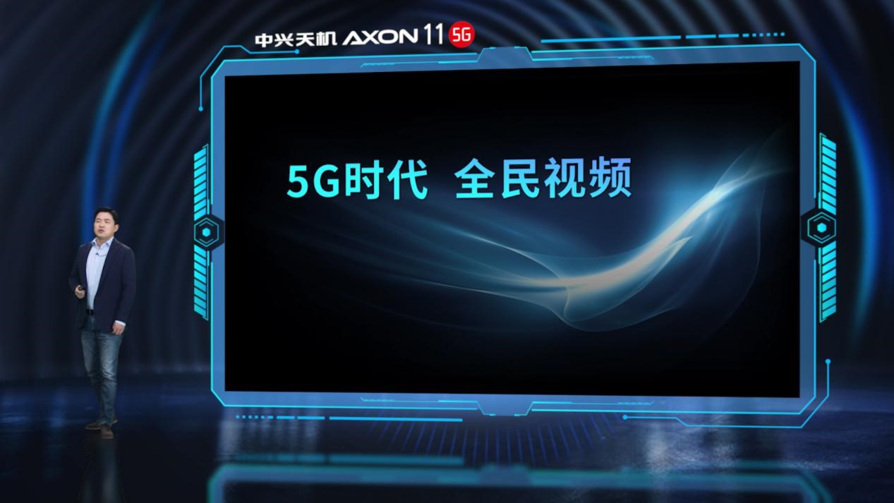 中興通訊副總裁:今年將推10餘款5g手機__鳳凰網