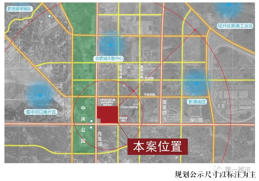 據肥西縣自然規劃局公示,復旦大學附屬兒科醫院安徽醫院項目的規劃