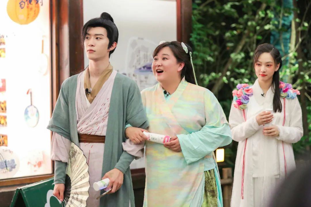 《青春环游记2》仙剑奇侠传版卧底游戏爆笑来袭