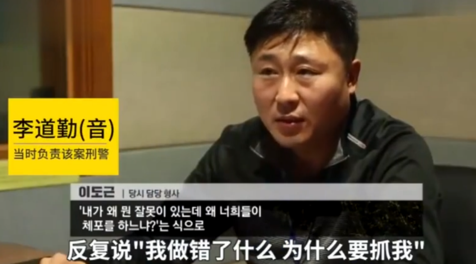 "素媛案"罪犯90天后出狱 :"等着吧,我会去看她"